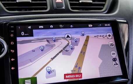 KIA Rio III рестайлинг, 2014 год, 1 028 000 рублей, 36 фотография