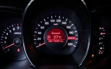 KIA Rio III рестайлинг, 2014 год, 1 028 000 рублей, 37 фотография