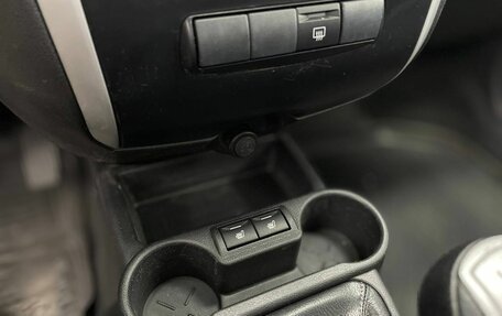 Datsun on-DO I рестайлинг, 2014 год, 498 900 рублей, 10 фотография