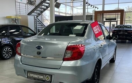 Datsun on-DO I рестайлинг, 2014 год, 498 900 рублей, 6 фотография