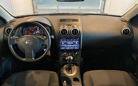 Nissan Qashqai, 2013 год, 1 140 000 рублей, 9 фотография