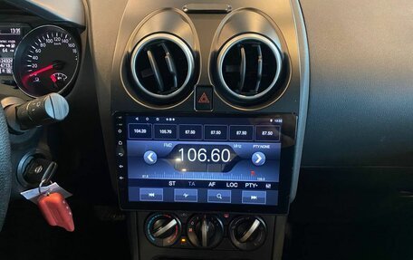 Nissan Qashqai, 2013 год, 1 140 000 рублей, 13 фотография
