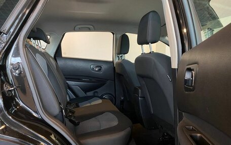 Nissan Qashqai, 2013 год, 1 140 000 рублей, 17 фотография
