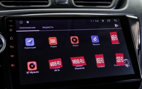 KIA Rio III рестайлинг, 2014 год, 1 028 000 рублей, 35 фотография