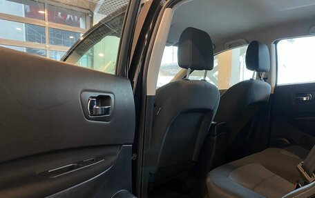 Nissan Qashqai, 2013 год, 1 140 000 рублей, 24 фотография