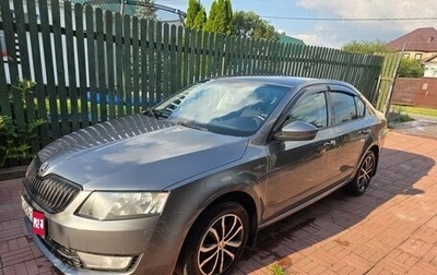 Skoda Octavia, 2016 год, 1 500 000 рублей, 1 фотография