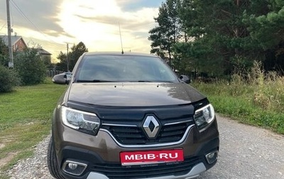 Renault Logan II, 2020 год, 1 300 000 рублей, 1 фотография