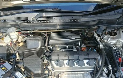 Honda Stream I рестайлинг, 2001 год, 520 000 рублей, 1 фотография