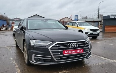 Audi A8, 2018 год, 7 500 000 рублей, 1 фотография