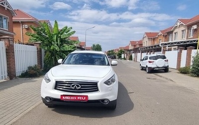 Infiniti FX II, 2011 год, 2 390 000 рублей, 1 фотография