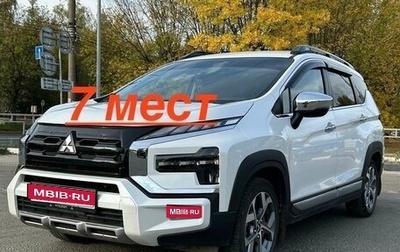 Mitsubishi Xpander, 2023 год, 2 800 000 рублей, 1 фотография