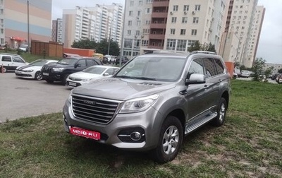 Haval H9 I рестайлинг, 2022 год, 2 050 000 рублей, 1 фотография