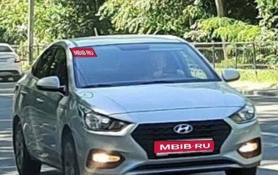 Hyundai Solaris II рестайлинг, 2019 год, 1 495 000 рублей, 1 фотография