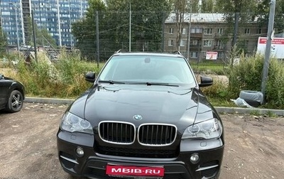 BMW X5, 2010 год, 1 900 000 рублей, 1 фотография