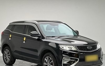 Geely Atlas I, 2021 год, 1 145 325 рублей, 1 фотография
