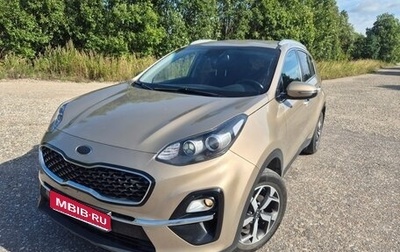 KIA Sportage IV рестайлинг, 2019 год, 1 950 000 рублей, 1 фотография