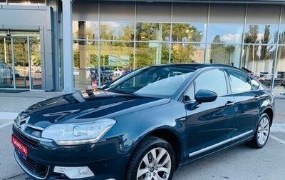 Citroen C5 II, 2012 год, 1 060 000 рублей, 1 фотография
