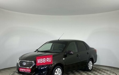 Datsun on-DO I рестайлинг, 2017 год, 570 000 рублей, 1 фотография