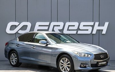 Infiniti Q50 I рестайлинг, 2014 год, 1 550 000 рублей, 1 фотография