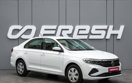 Volkswagen Polo VI (EU Market), 2021 год, 1 330 000 рублей, 1 фотография