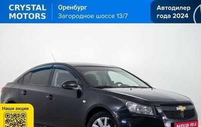 Chevrolet Cruze II, 2011 год, 499 000 рублей, 1 фотография