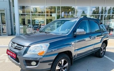 KIA Sportage II, 2010 год, 850 000 рублей, 1 фотография