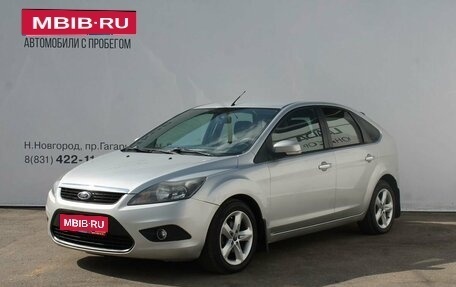 Ford Focus II рестайлинг, 2010 год, 559 000 рублей, 1 фотография