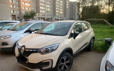 Renault Kaptur I рестайлинг, 2020 год, 1 740 000 рублей, 12 фотография