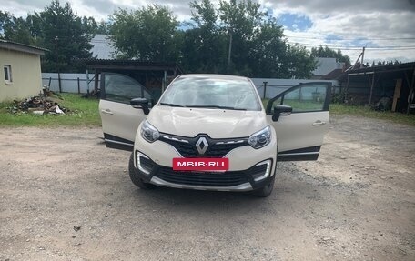 Renault Kaptur I рестайлинг, 2020 год, 1 740 000 рублей, 10 фотография