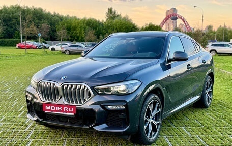 BMW X6, 2019 год, 7 300 000 рублей, 29 фотография