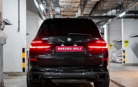 BMW X7, 2024 год, 14 000 000 рублей, 2 фотография
