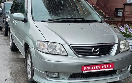 Mazda MPV II, 2002 год, 270 000 рублей, 2 фотография