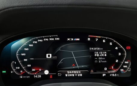 BMW X3 M, 2020 год, 5 899 999 рублей, 9 фотография