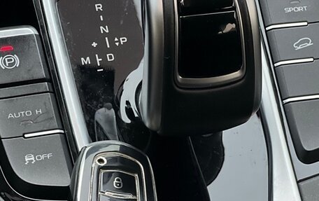 Geely Atlas I, 2021 год, 1 145 325 рублей, 16 фотография