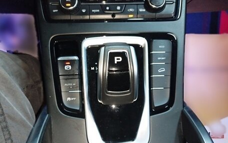 Geely Atlas I, 2021 год, 1 145 325 рублей, 14 фотография