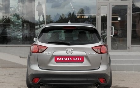 Mazda CX-5 II, 2012 год, 1 650 000 рублей, 6 фотография