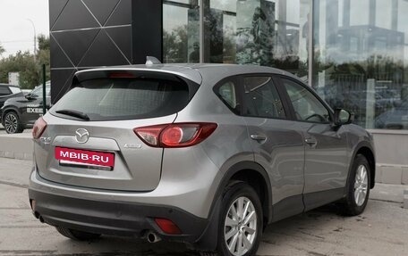 Mazda CX-5 II, 2012 год, 1 650 000 рублей, 5 фотография
