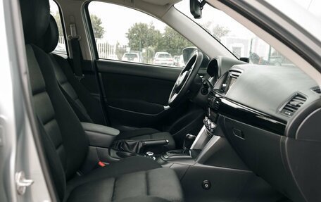 Mazda CX-5 II, 2012 год, 1 650 000 рублей, 21 фотография