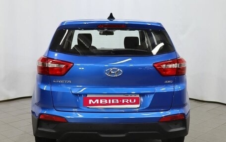 Hyundai Creta I рестайлинг, 2018 год, 1 599 000 рублей, 5 фотография