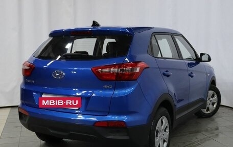 Hyundai Creta I рестайлинг, 2018 год, 1 599 000 рублей, 4 фотография