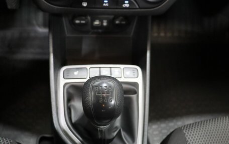 Hyundai Creta I рестайлинг, 2018 год, 1 599 000 рублей, 18 фотография
