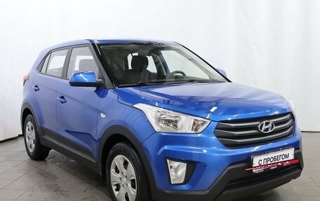 Hyundai Creta I рестайлинг, 2018 год, 1 599 000 рублей, 3 фотография
