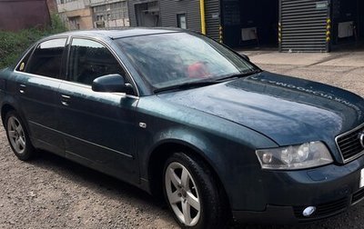 Audi A4, 2003 год, 480 000 рублей, 1 фотография