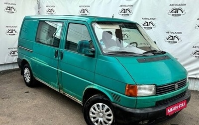Volkswagen Transporter T4, 1997 год, 320 000 рублей, 1 фотография