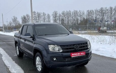 Volkswagen Amarok I рестайлинг, 2010 год, 1 590 000 рублей, 1 фотография