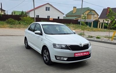 Skoda Rapid I, 2015 год, 1 200 000 рублей, 1 фотография