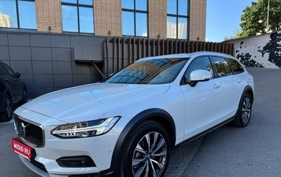 Volvo V90 Cross Country I рестайлинг, 2023 год, 7 000 000 рублей, 1 фотография