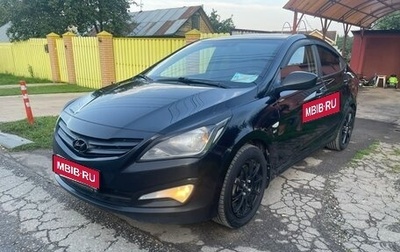 Hyundai Solaris II рестайлинг, 2016 год, 920 000 рублей, 1 фотография