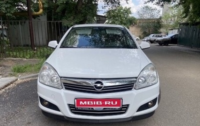 Opel Astra H, 2011 год, 700 000 рублей, 1 фотография
