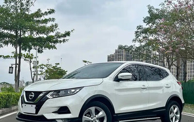 Nissan Qashqai, 2021 год, 1 550 213 рублей, 1 фотография